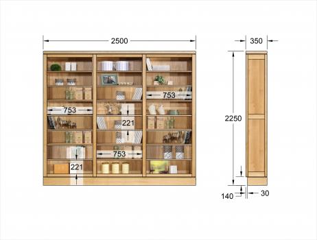 Bibliothèque contemporaine Loïc réalisée en chêne composée de 3 modules avec 4 étagères 
